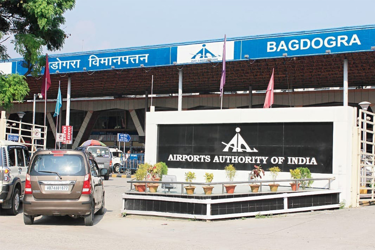 aiport